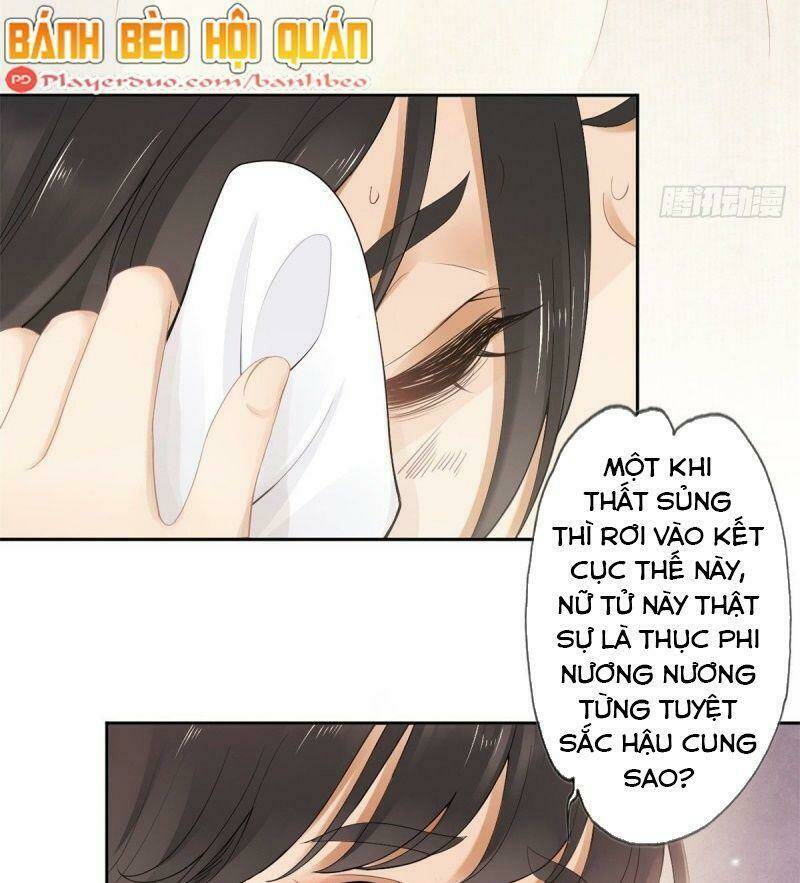 Chương 12 - Trang 75