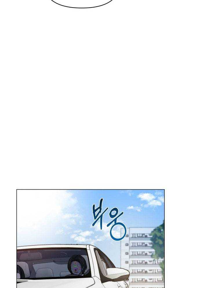Chương 1 - Trang 89
