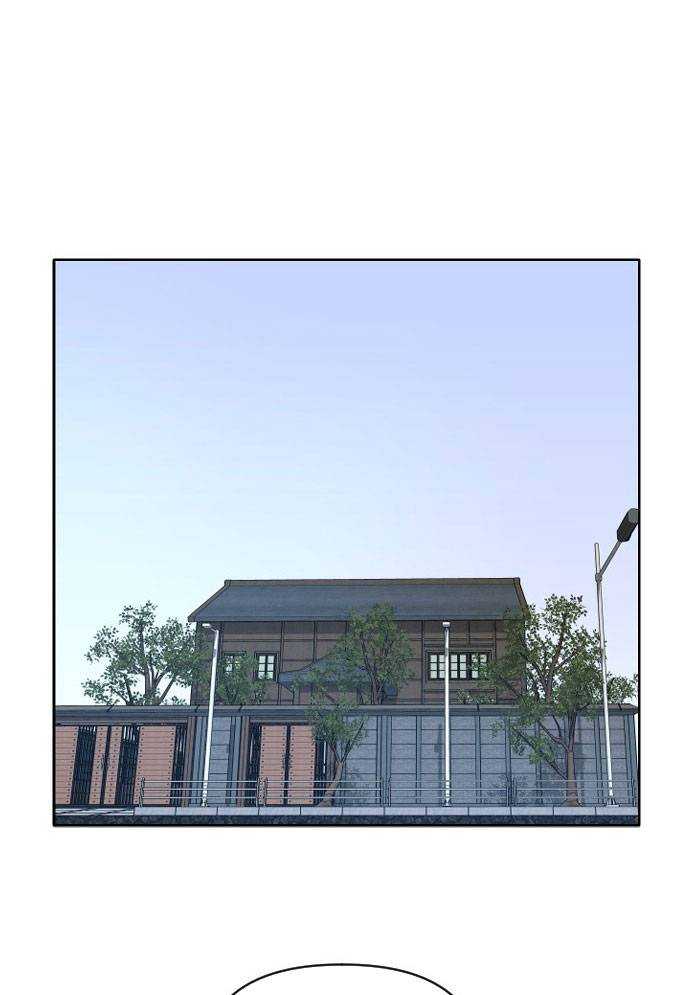 Chương 2 - Trang 125