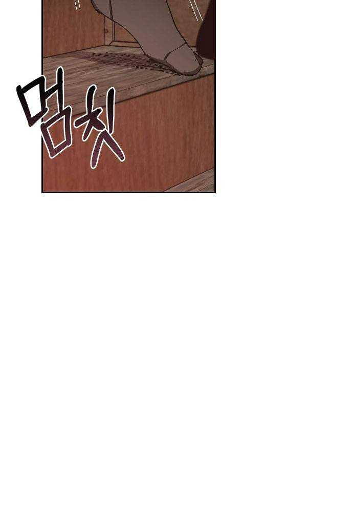 Chương 2 - Trang 128