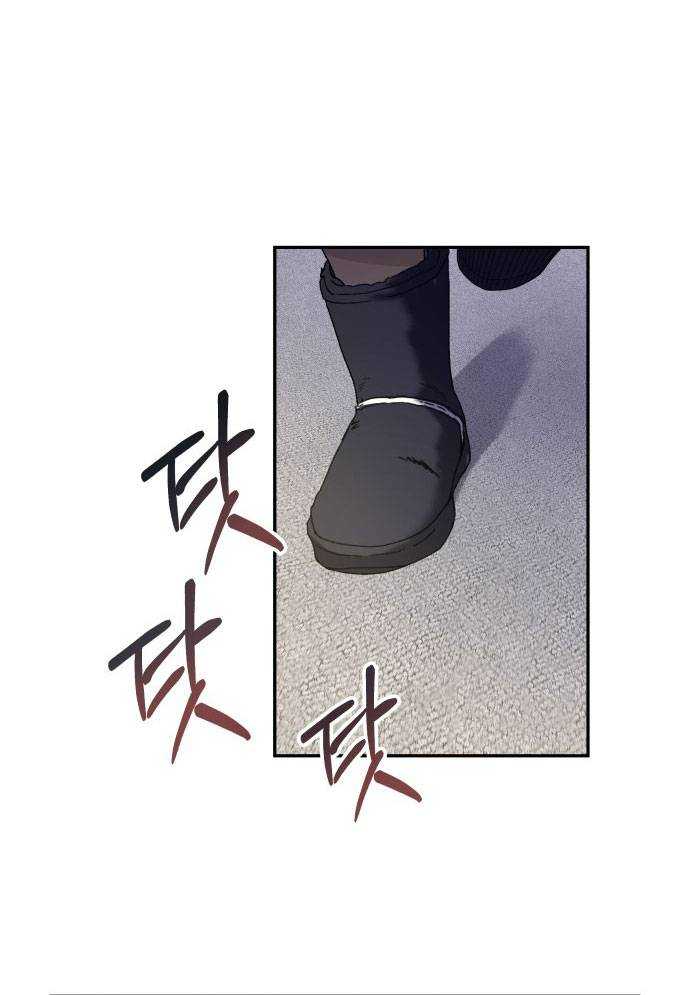 Chương 2 - Trang 57