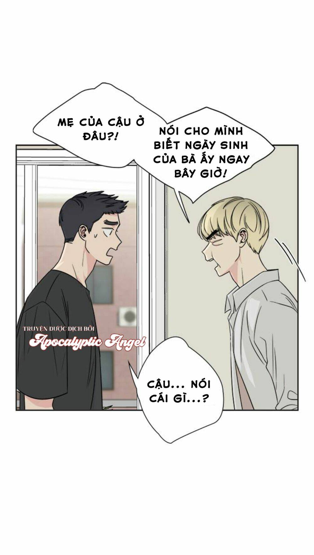 Chương 21 - Trang 71