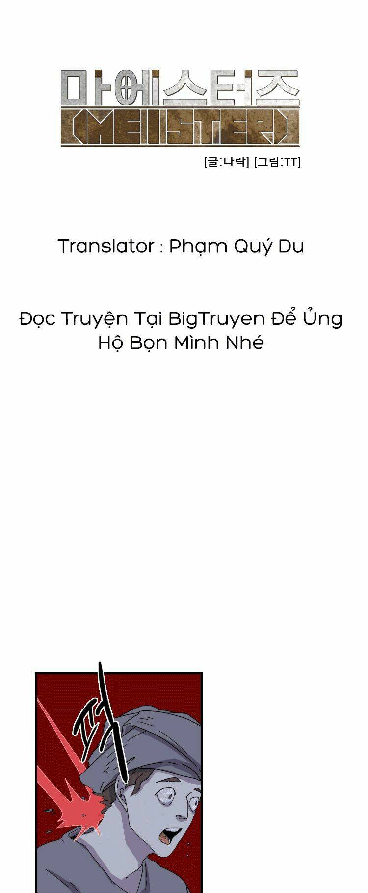 Chương 19 - Trang 10