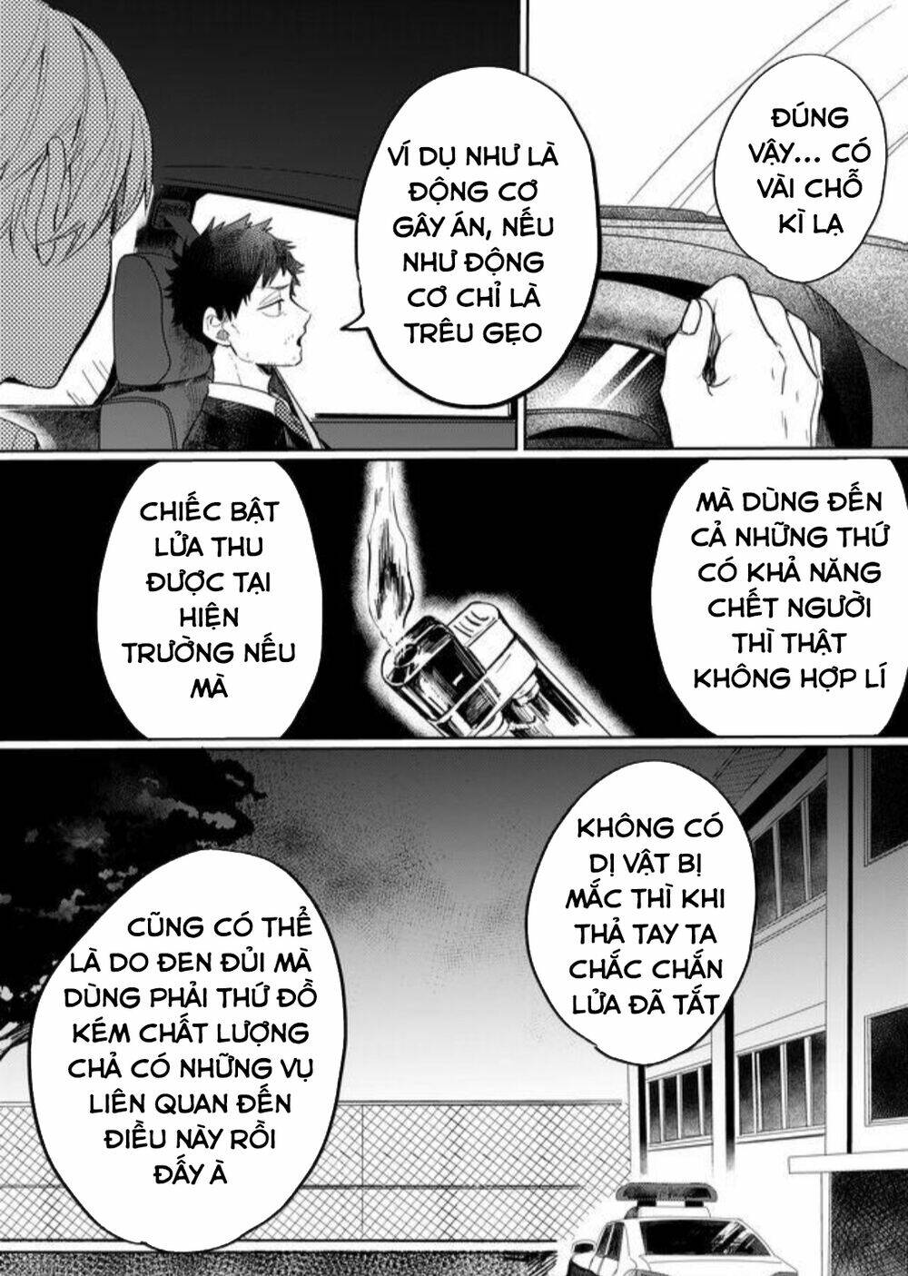 Chương 9 - Trang 17