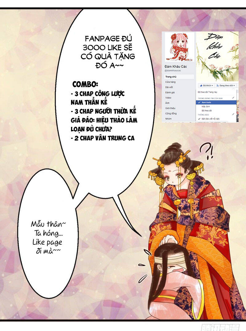 Chương 0 - Trang 5