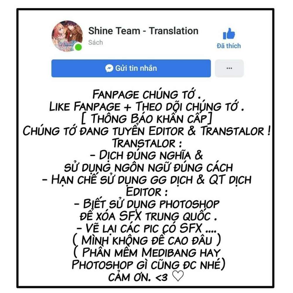 Chương 1 - Trang 2