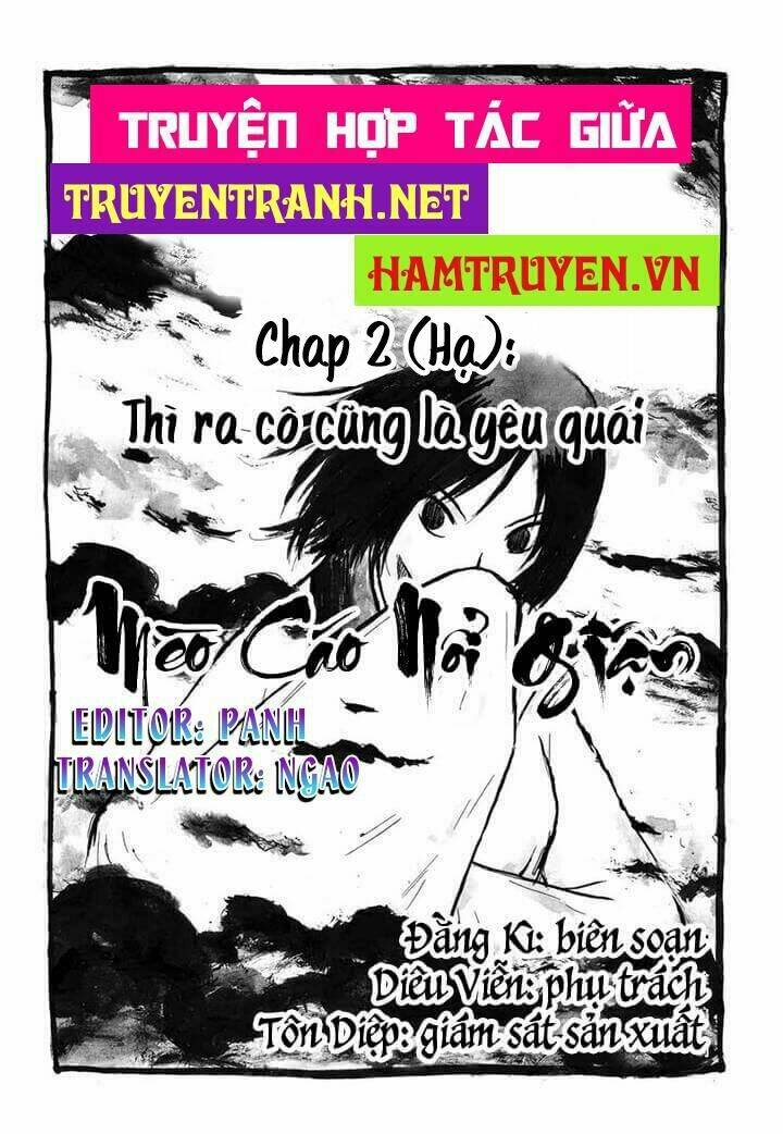 Trang 0