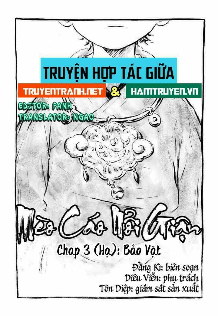 Trang 0