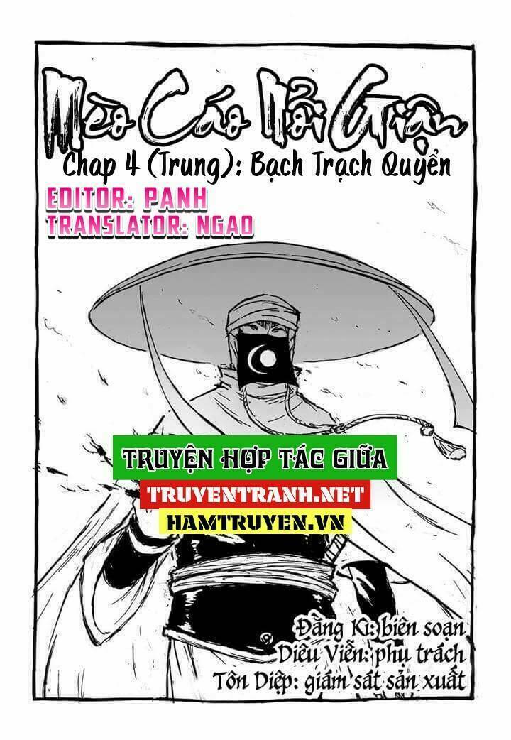Trang 0