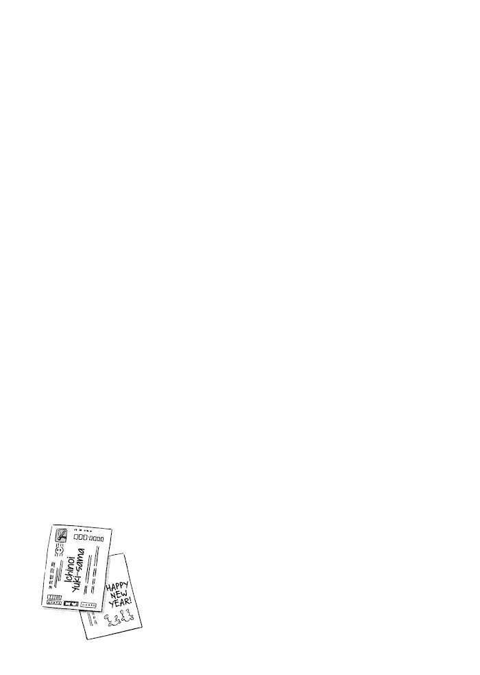 Chương 25 - Trang 15