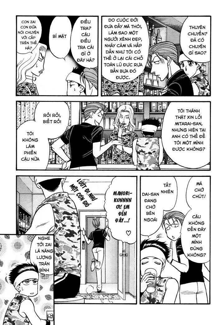 Chương 2 - Trang 17