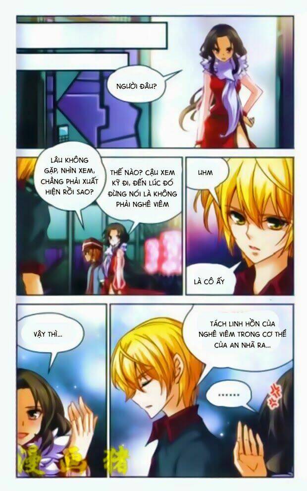Trang 11