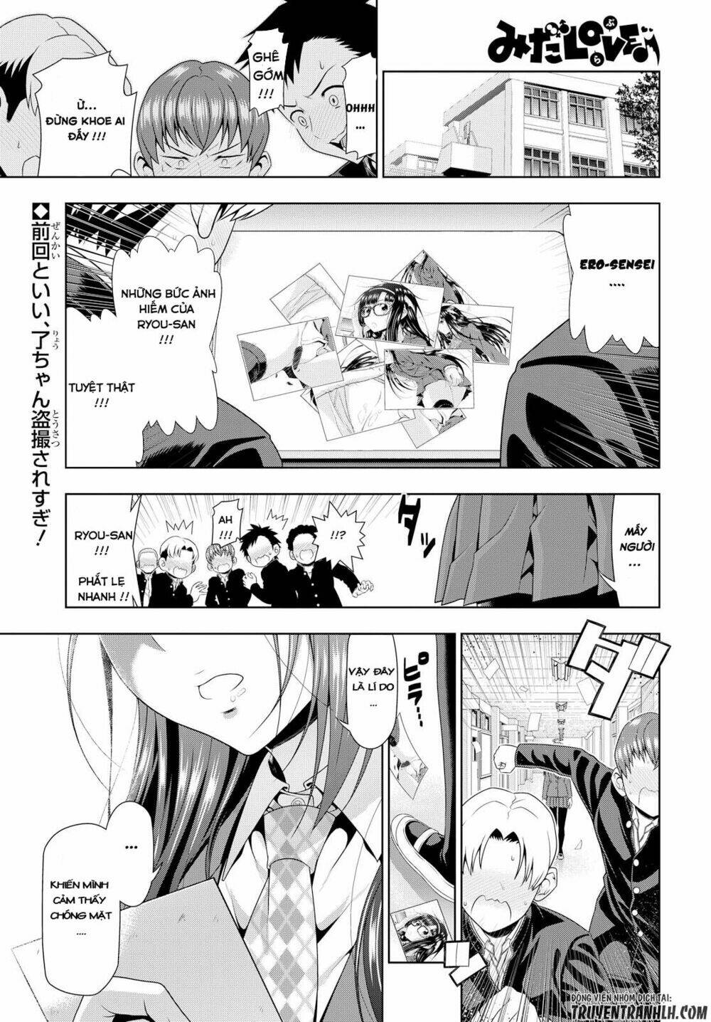 Chương 12 - Trang 3