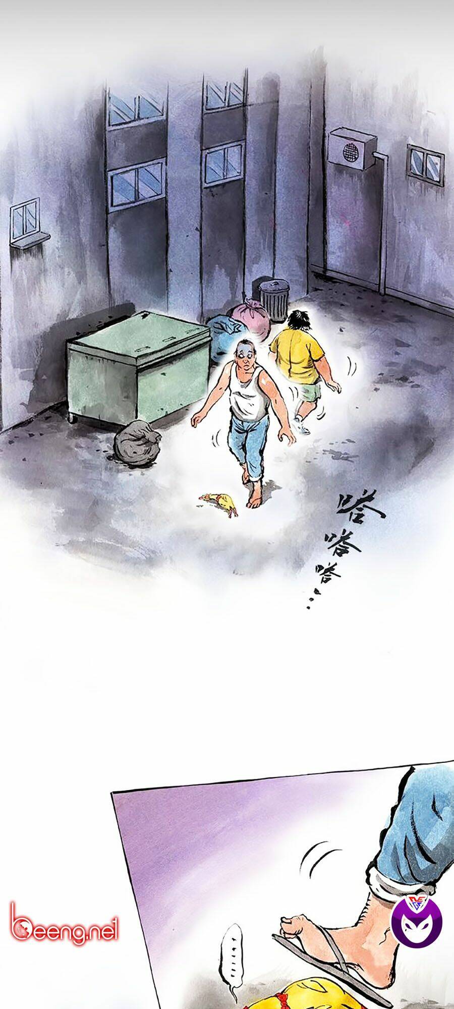 Chương 12 - Trang 36