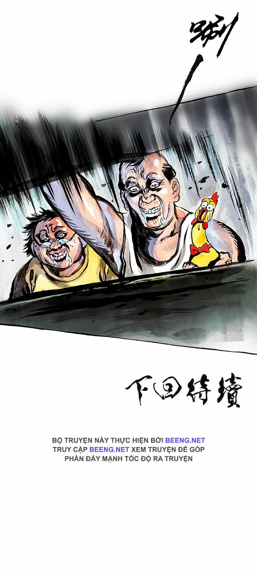Chương 12 - Trang 41