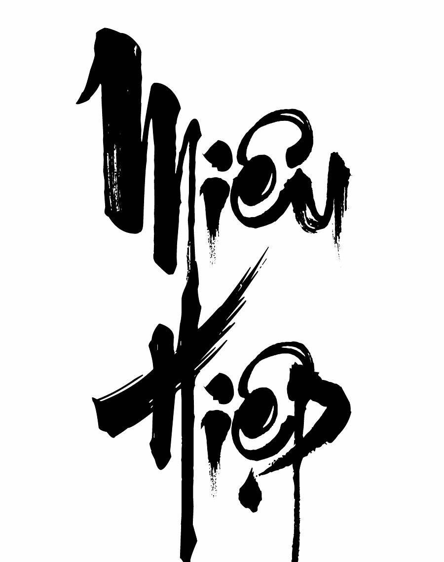 Trang 0