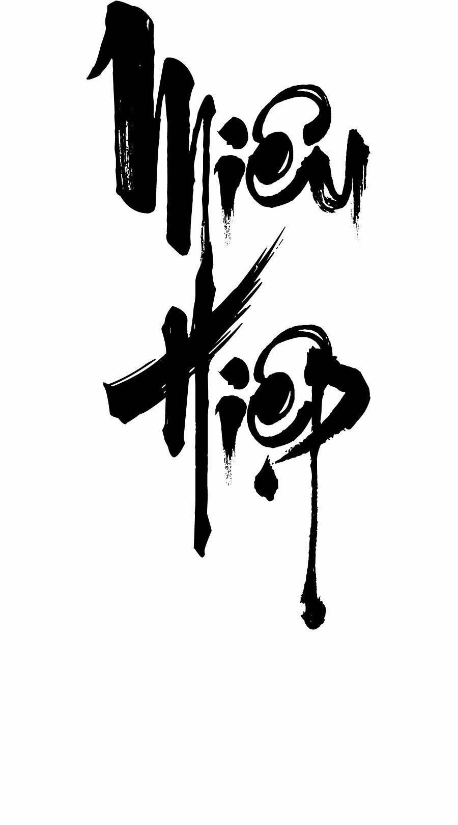 Trang 49