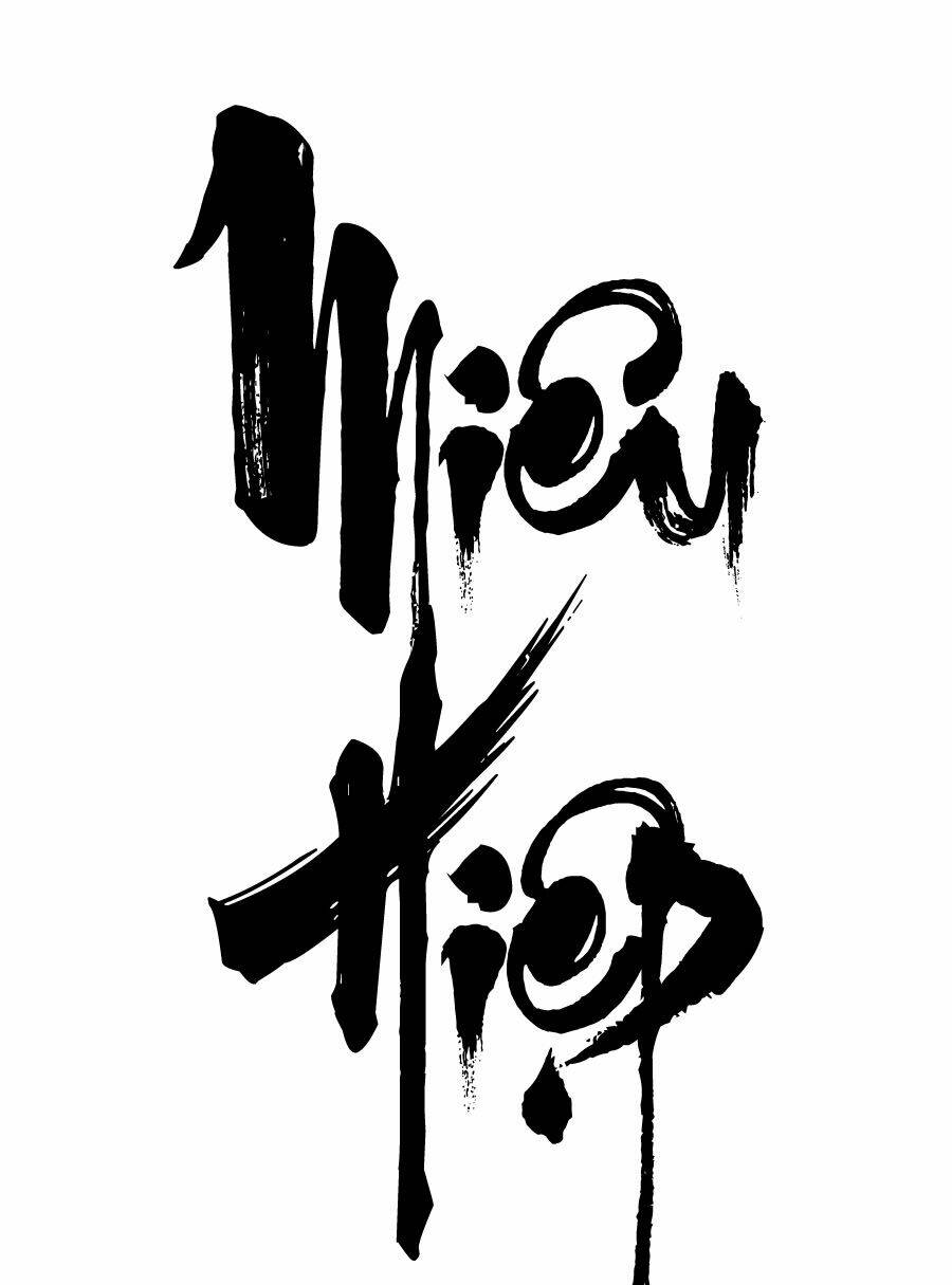 Chương 5 - Trang 1