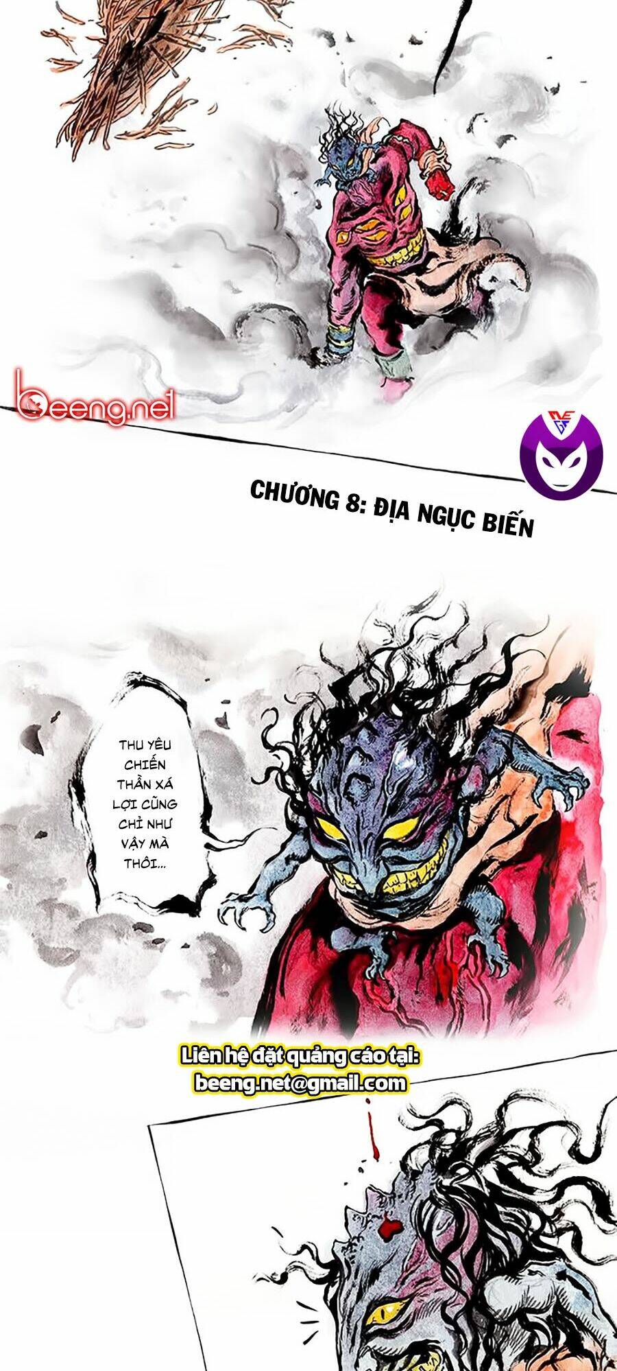 Trang 1