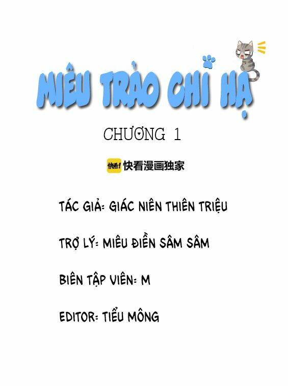Chương 1 - Trang 1