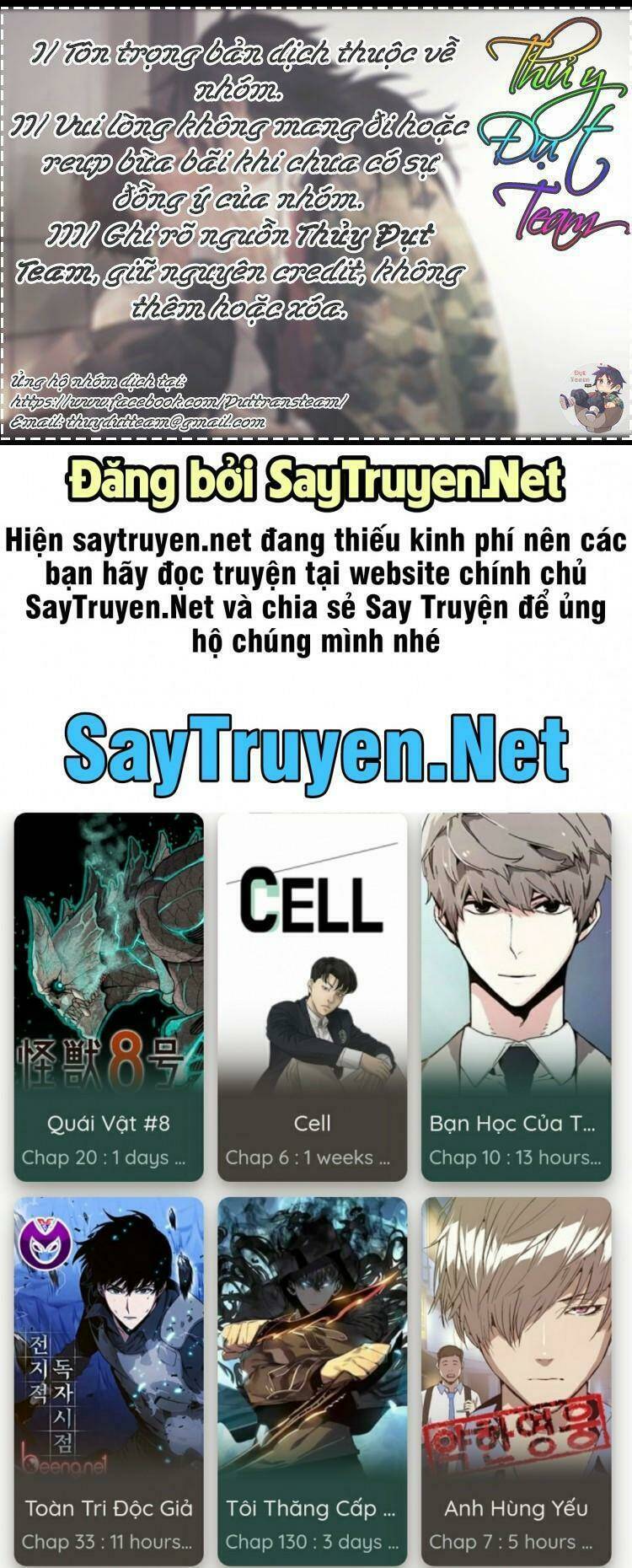 Chương 8.1 - Trang 18