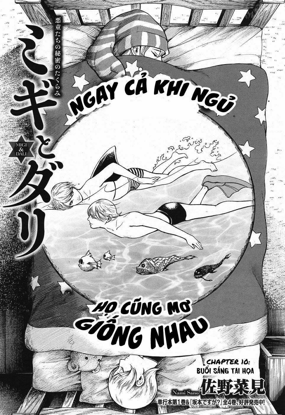 Chương 10 - Trang 4