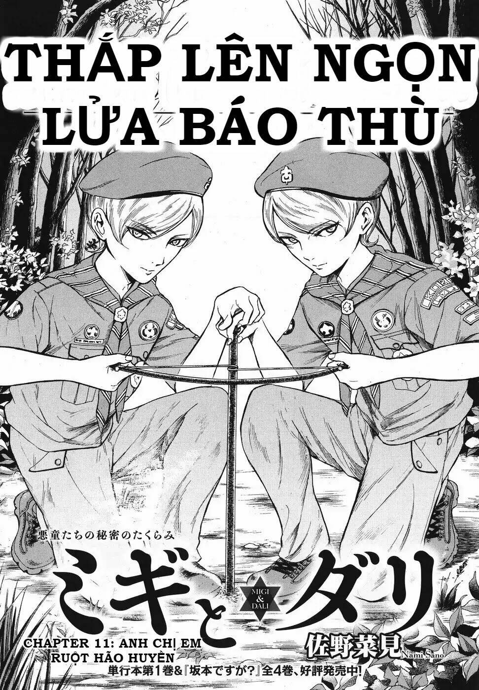 Chương 11 - Trang 2