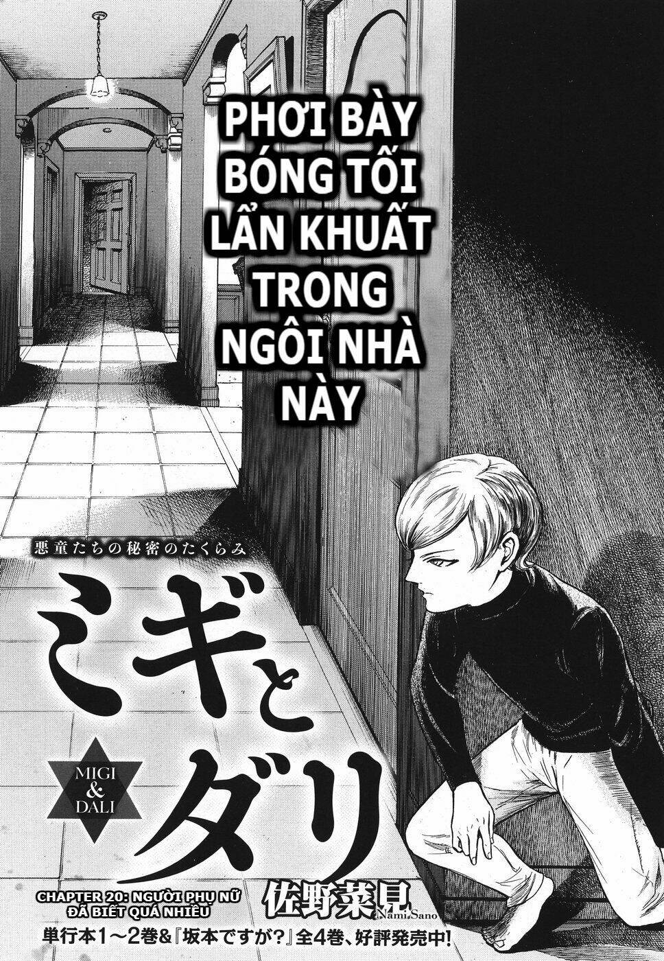Chương 20 - Trang 2