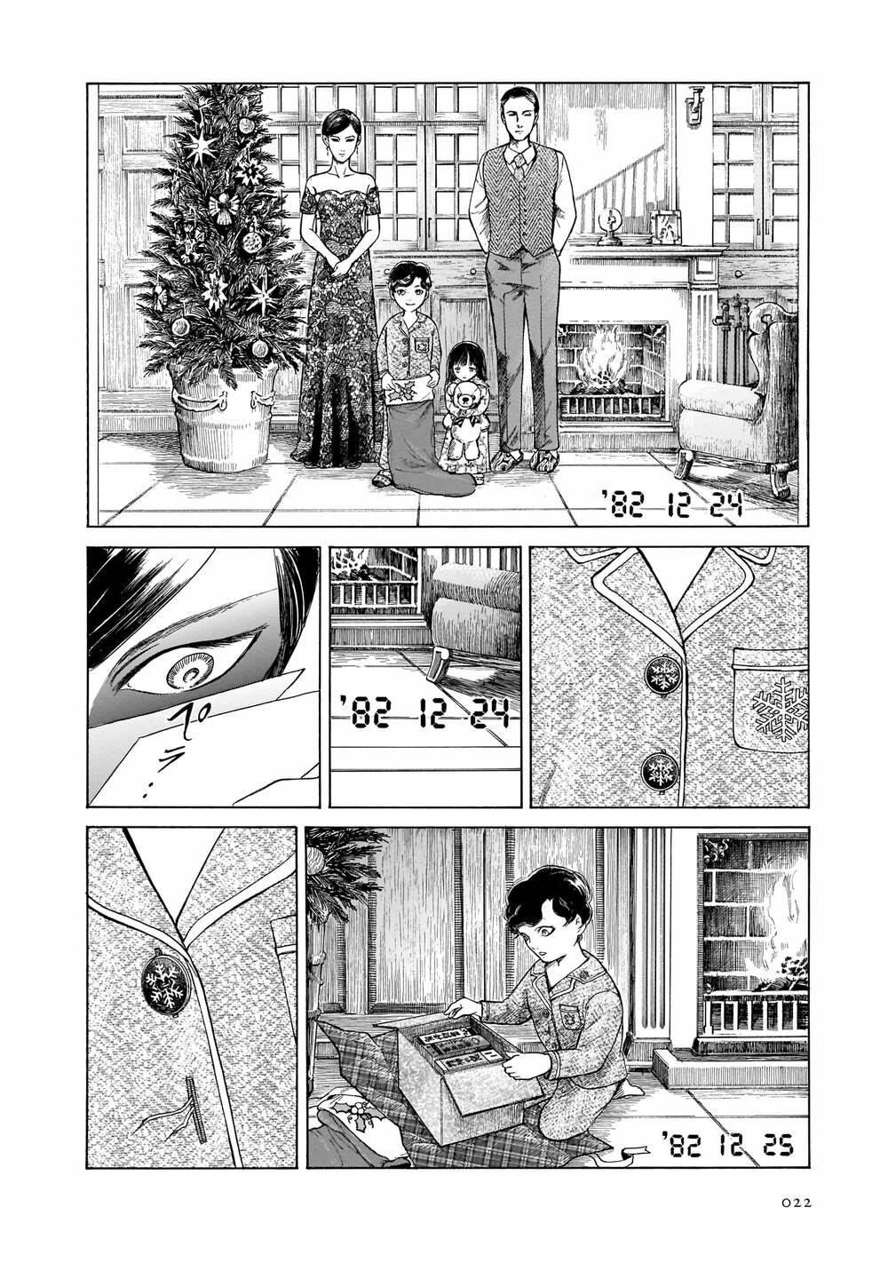 Chương 26 - Trang 23
