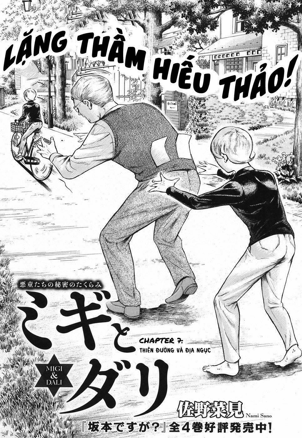 Chương 7 - Trang 4