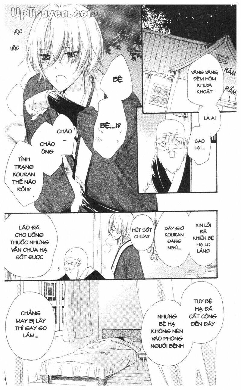 Chương 23 - Trang 46
