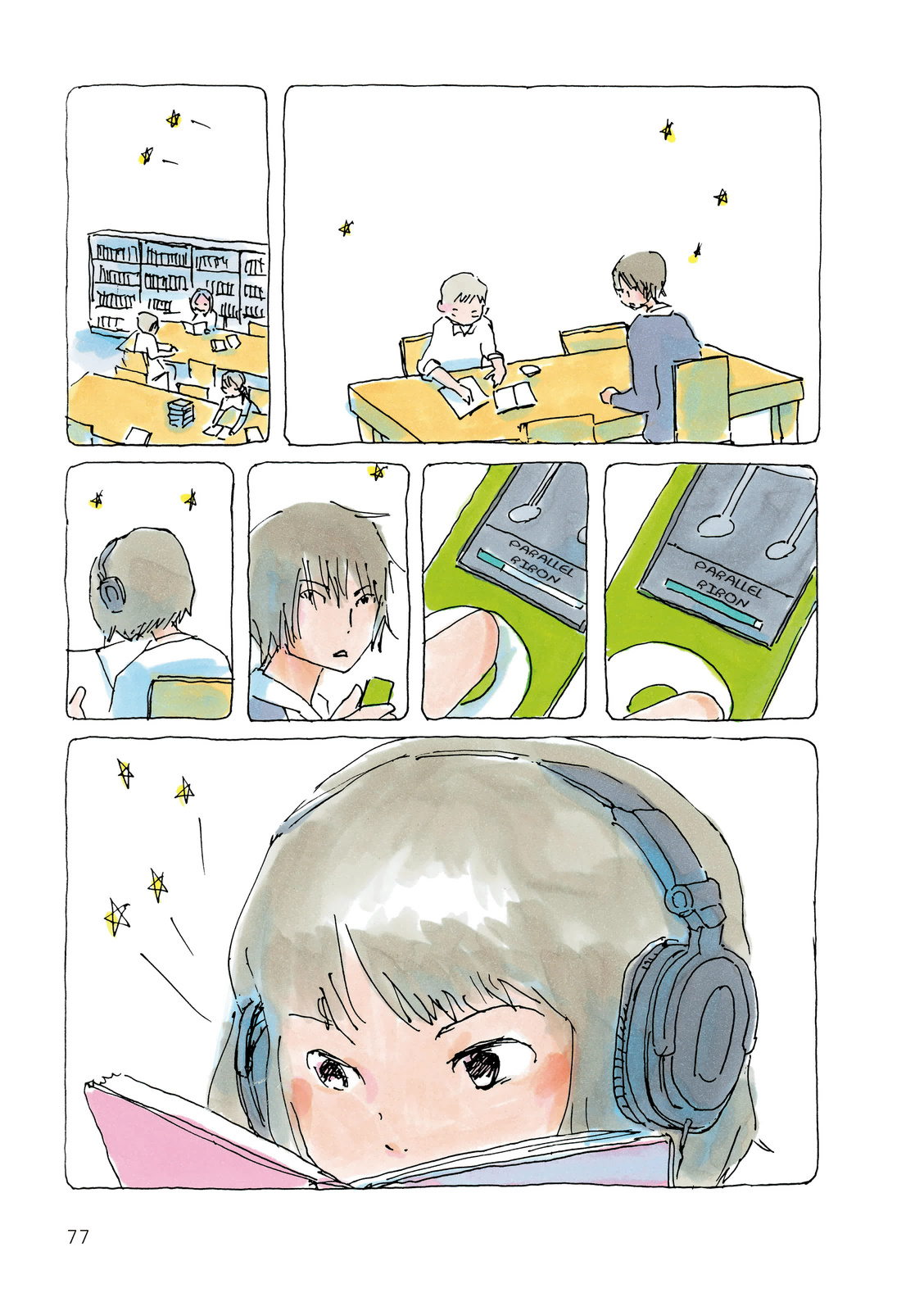 Trang 3