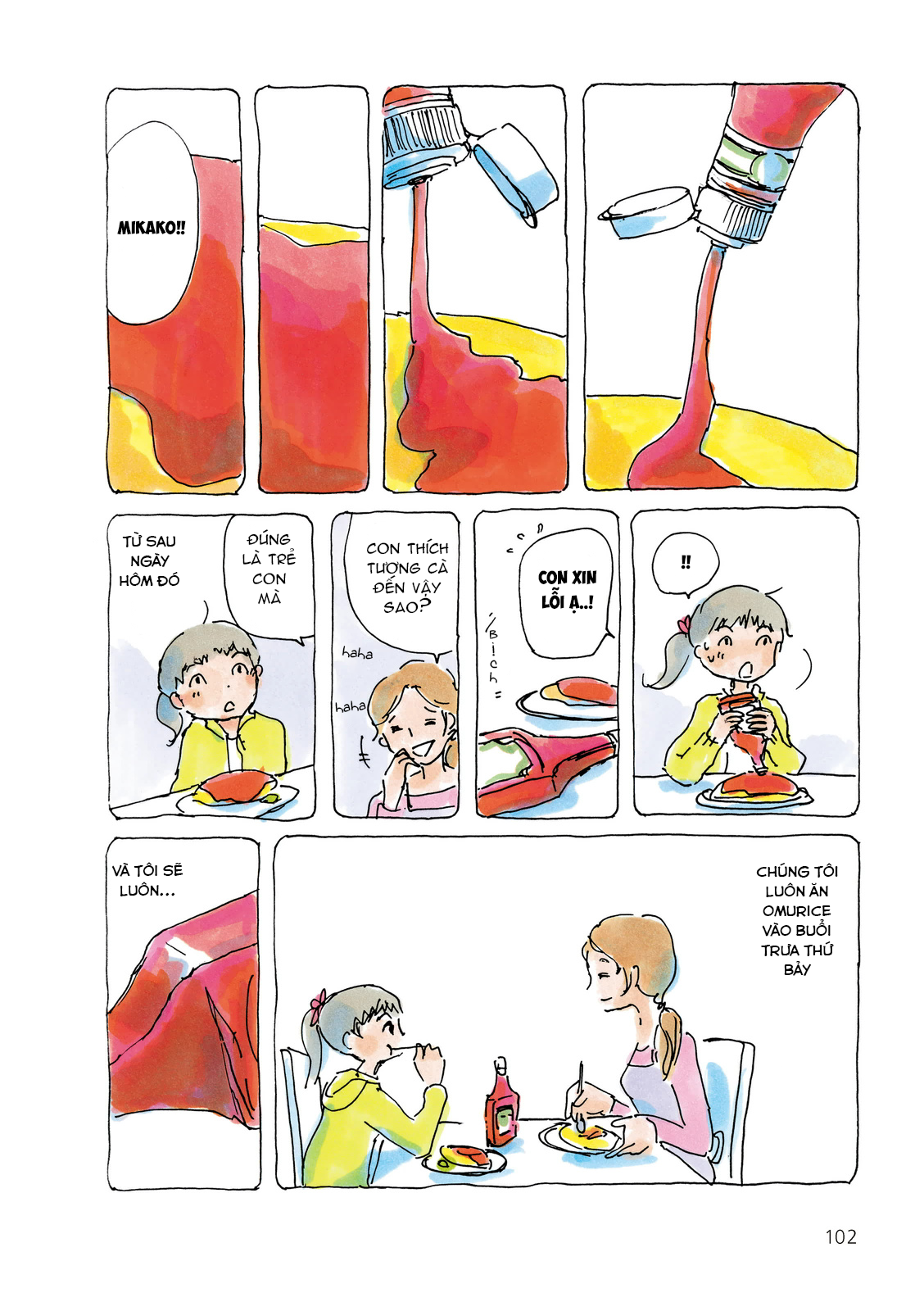 Trang 2