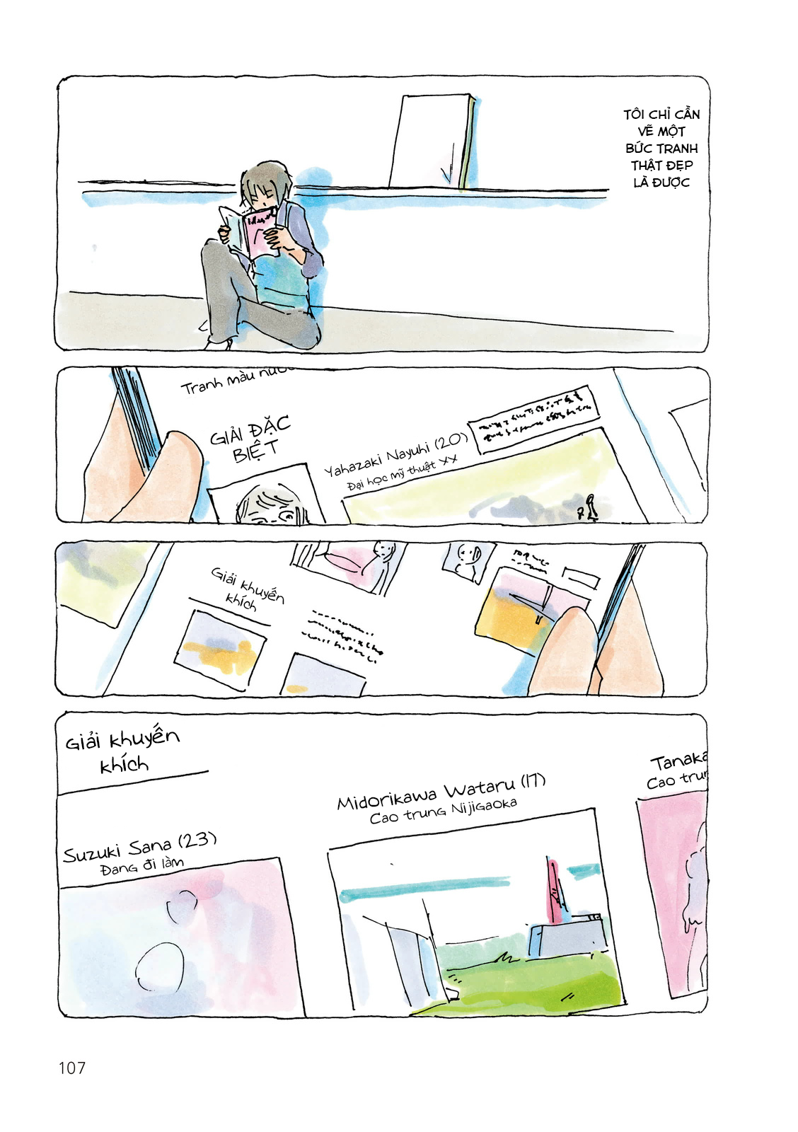 Trang 3