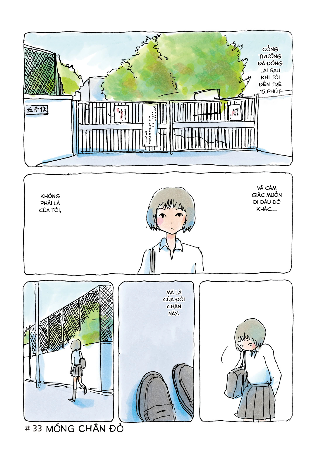 Trang 1