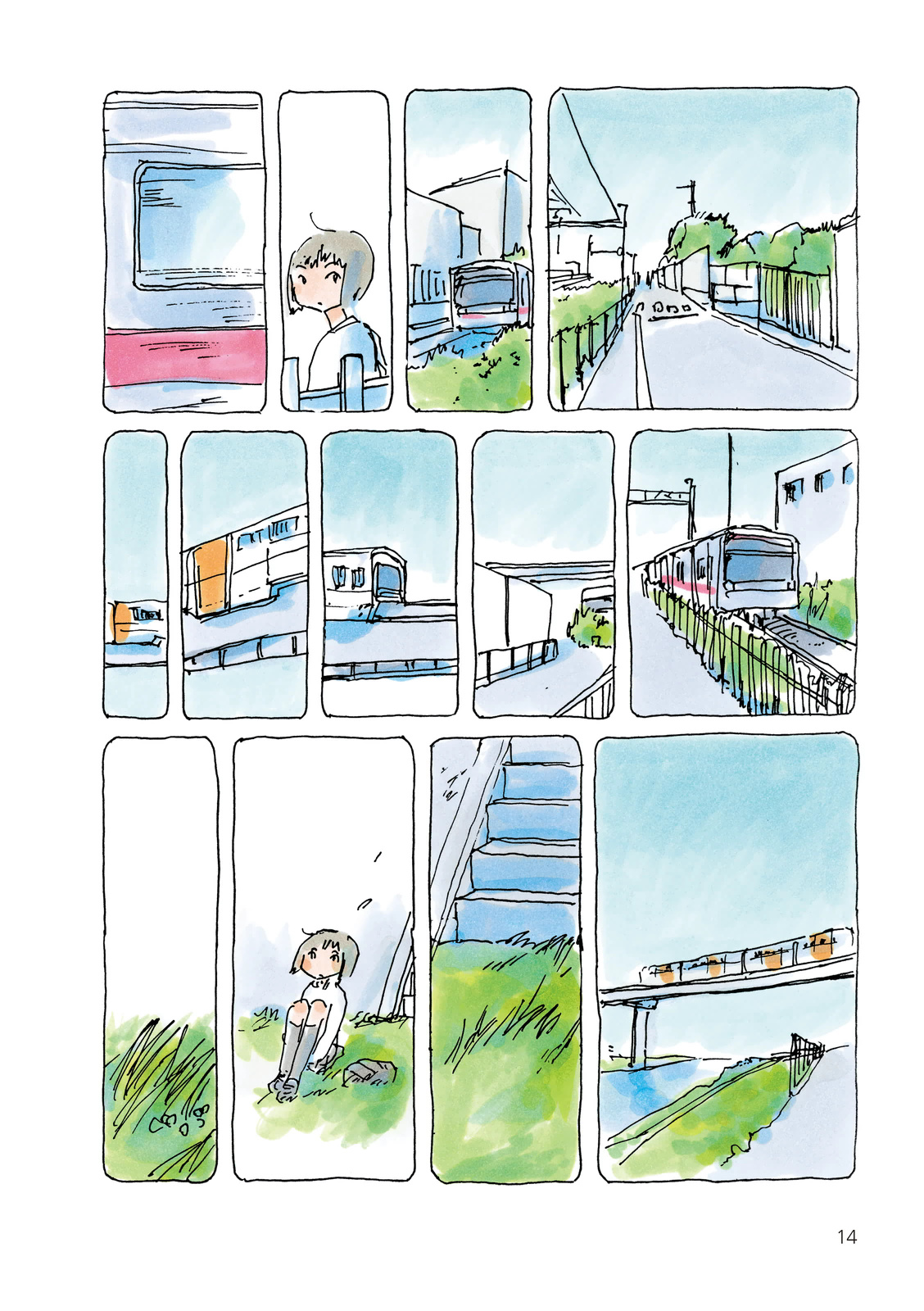 Trang 2
