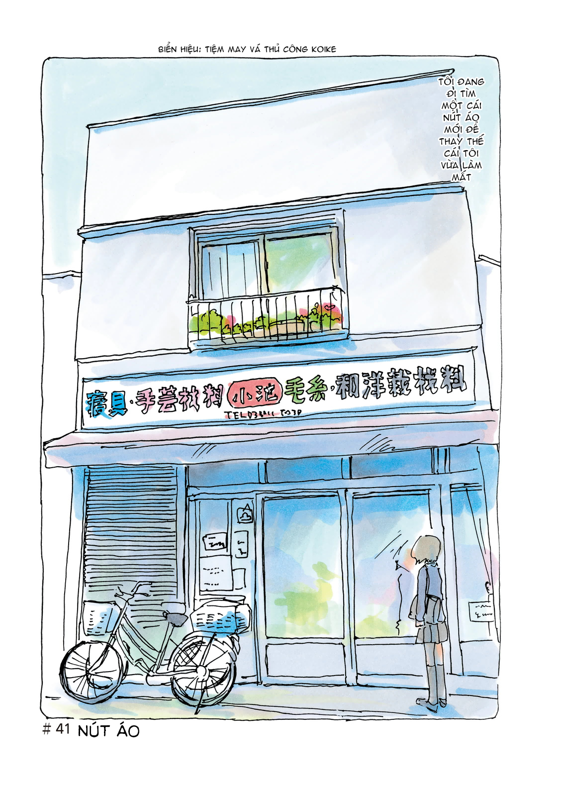 Trang 1