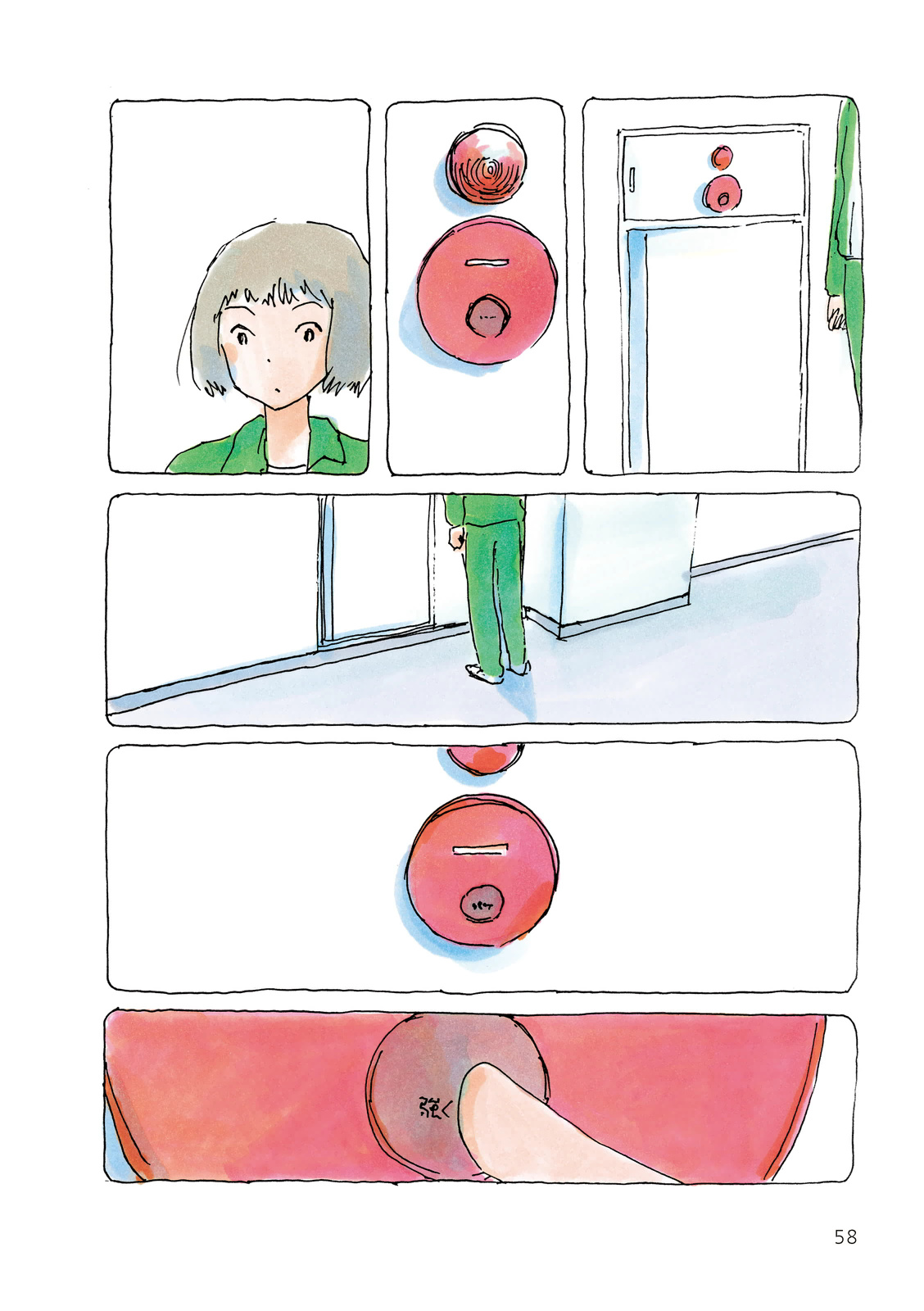 Trang 2