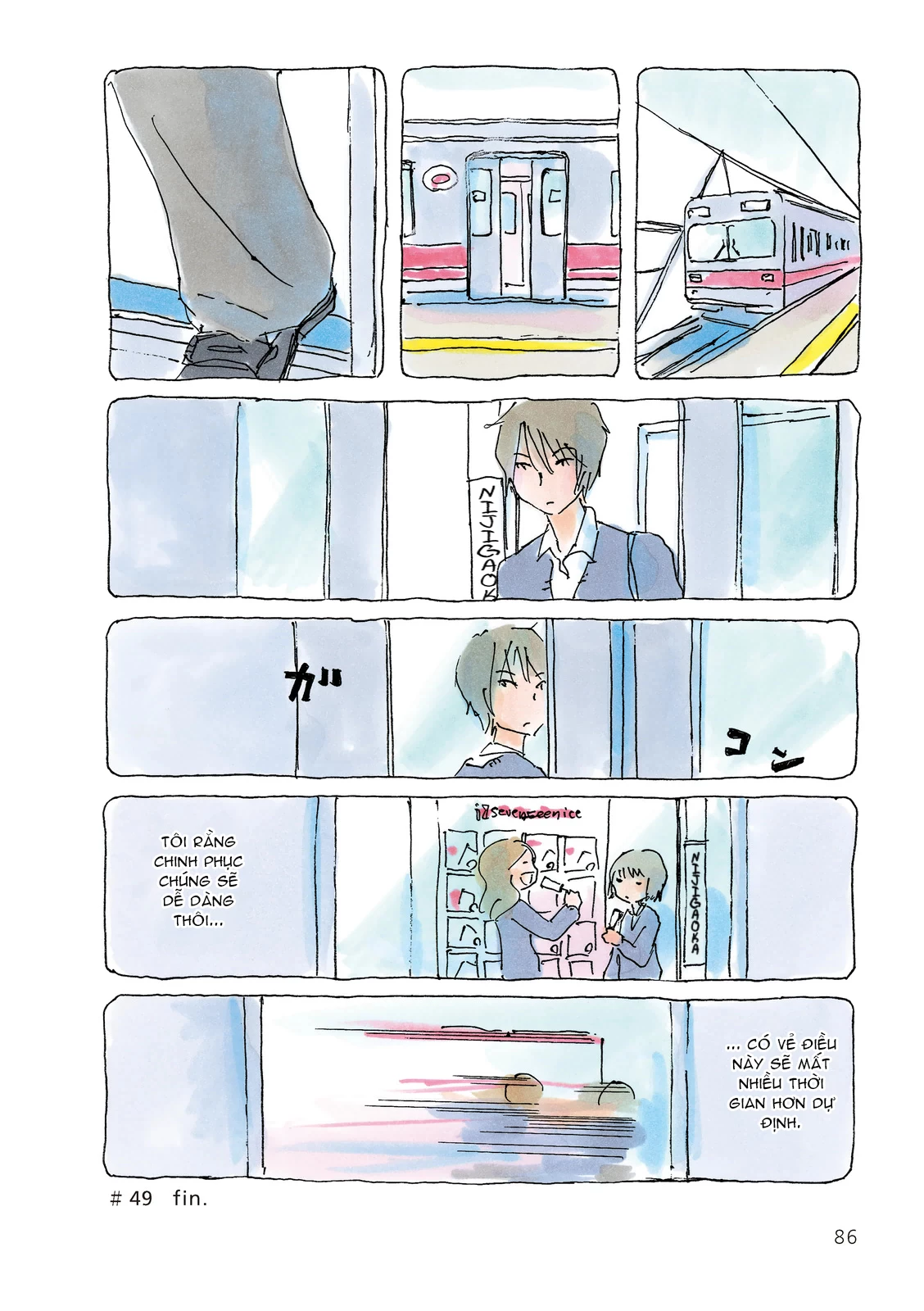 Trang 4