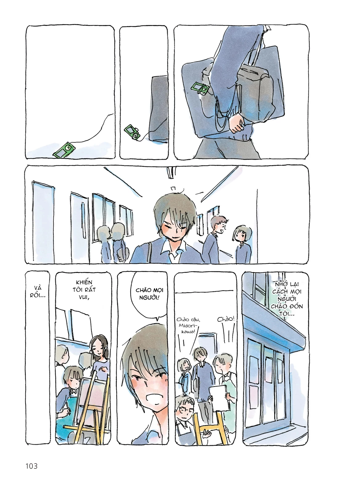 Trang 4