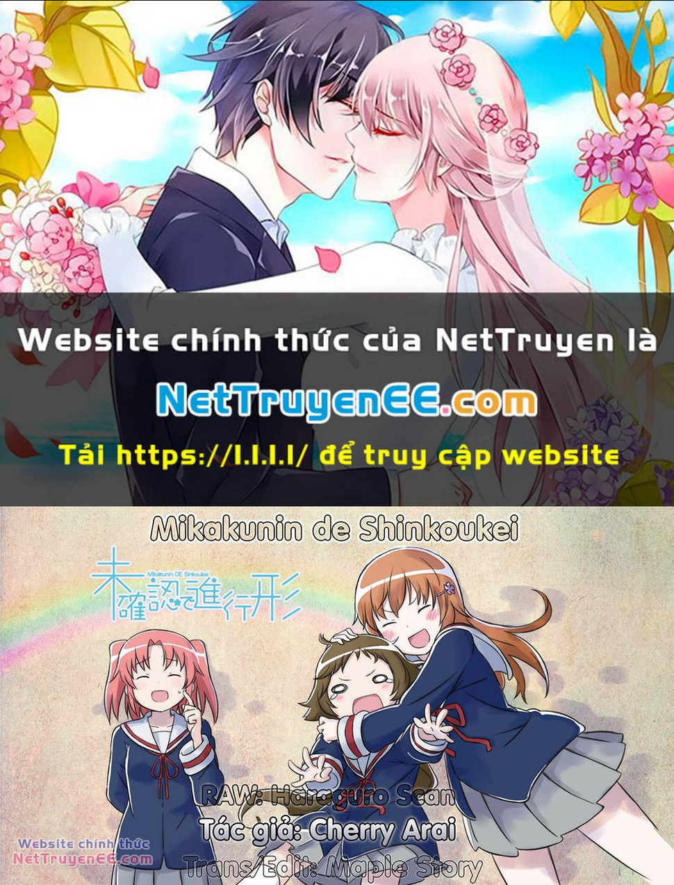 Chương 82 - Trang 1