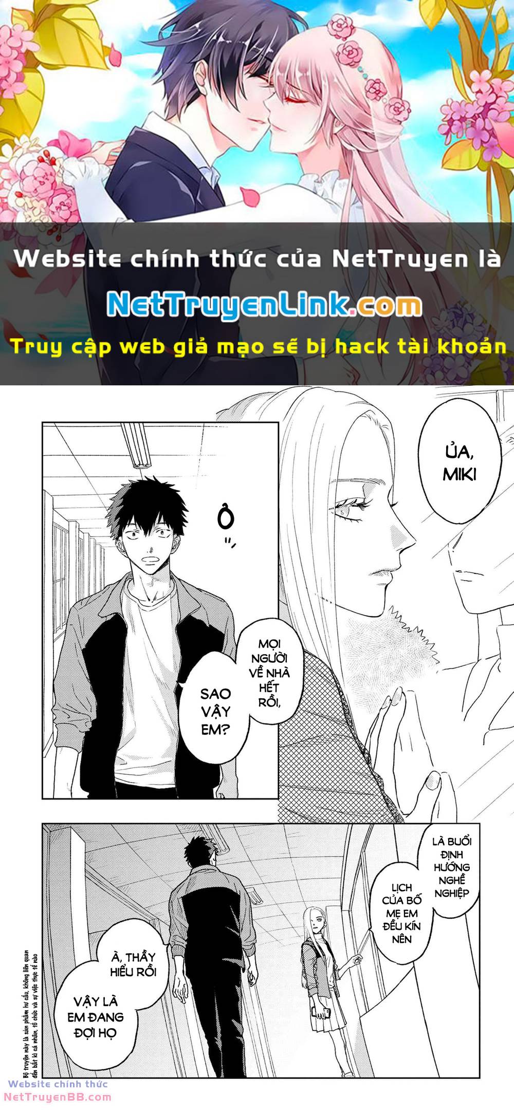 Trang 0