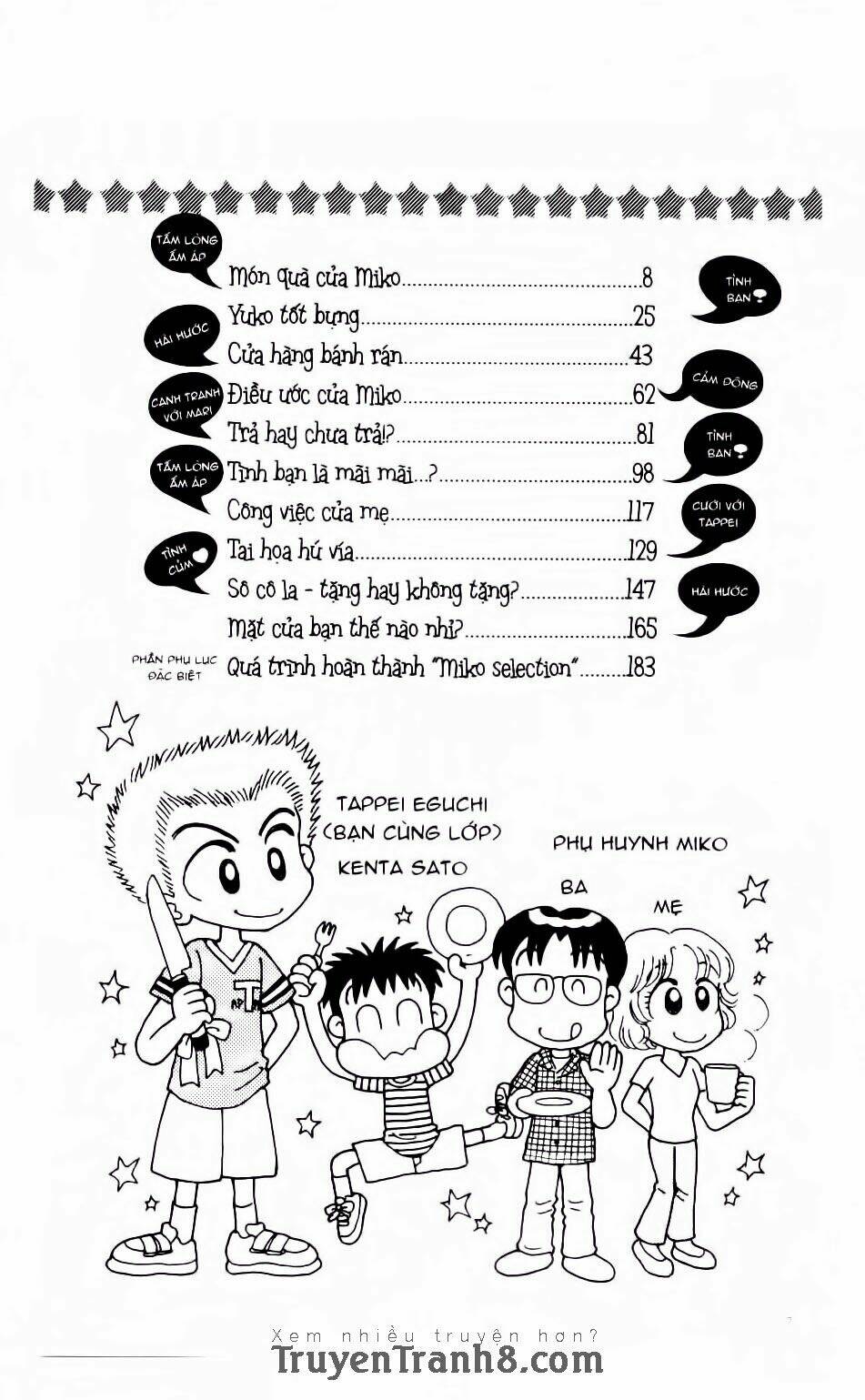 Trang 4