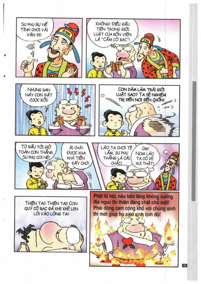 Trang 12