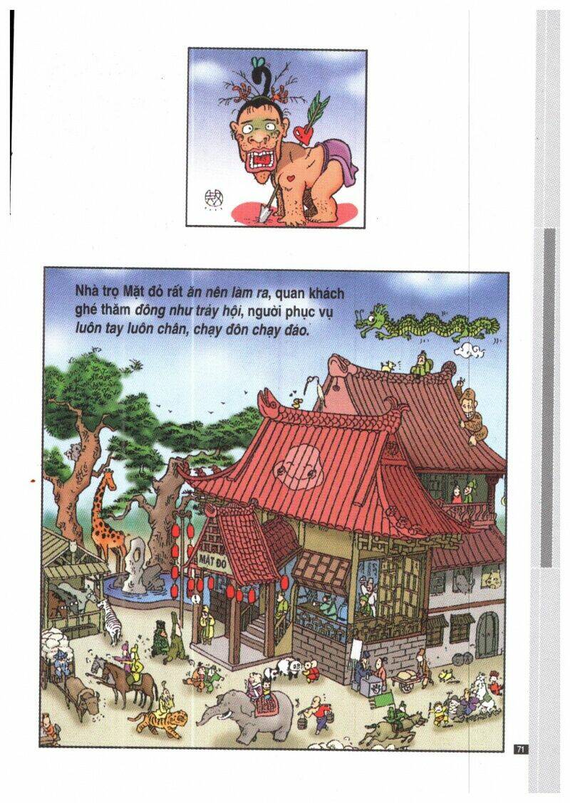 Trang 70