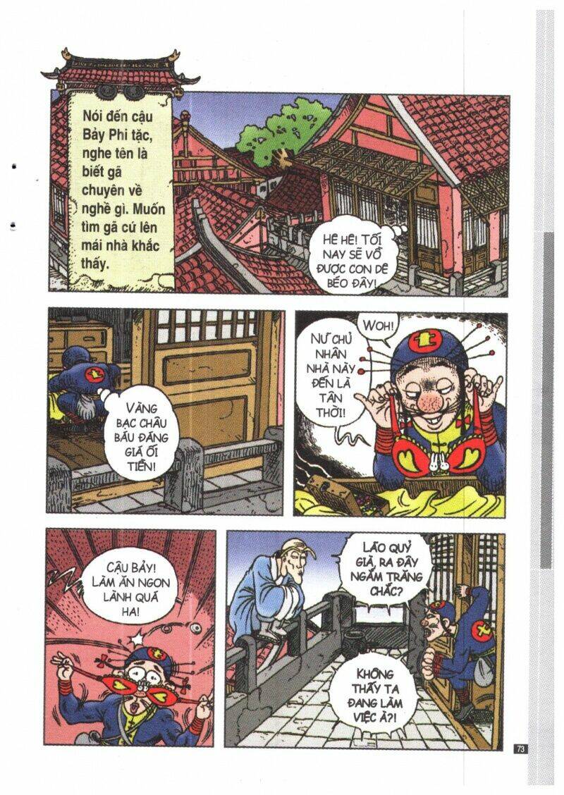 Trang 72