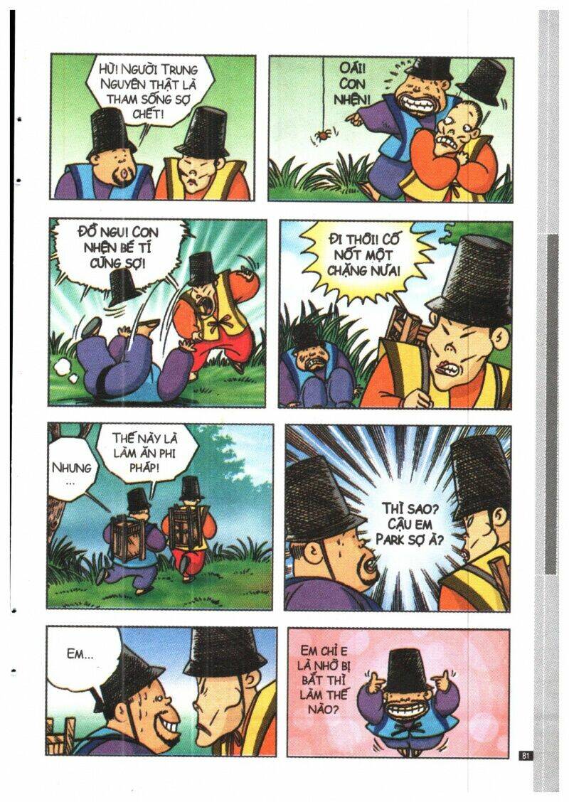 Trang 80