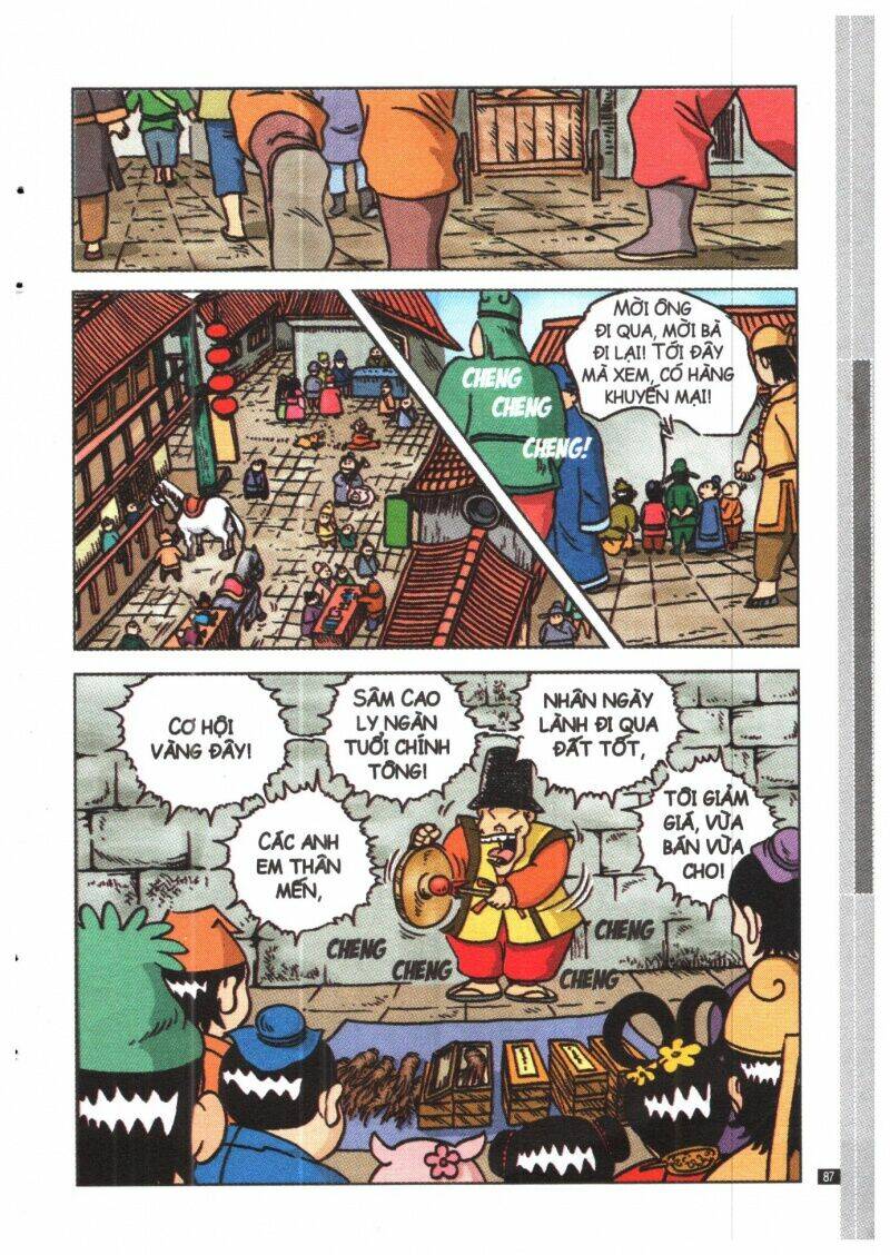 Trang 86