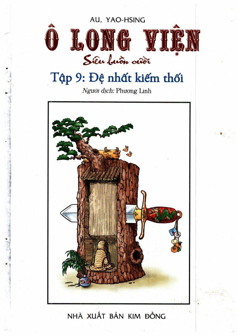 Trang 0