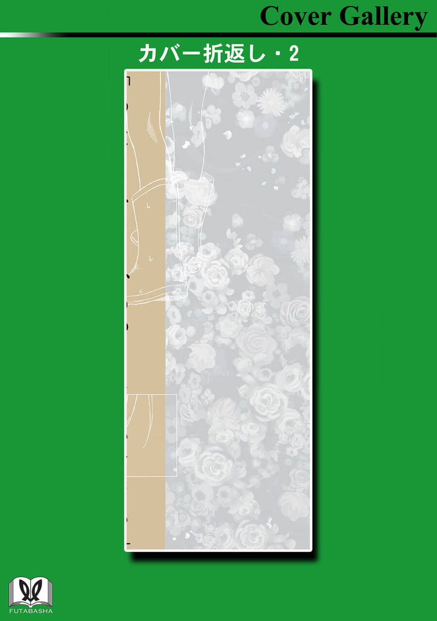 Chương 14 - Trang 31
